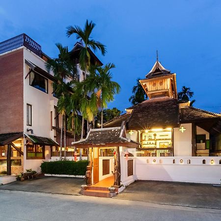 阿玛塔兰纳姜芒酒店 清邁 外观 照片